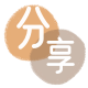 株洲花呗提现信用卡接单平台☀️诚信信用卡24小时在线靠谱商家推荐